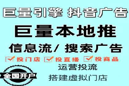 案例精选：如何通过百度推广打造品牌效应
